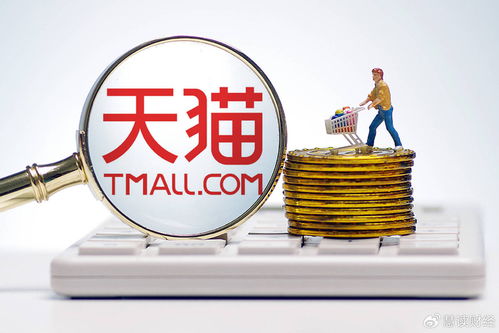 天猫深圳校园科技公司 数字化浪潮下的人才孵化与创新新引擎