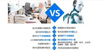 未来二十年 “世界工厂”将依赖怎样的软件开发体系？