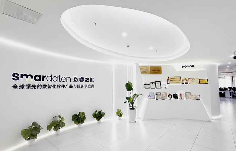 在组织,基础设施,开发运维及智能赋能等模式上,已达到软件工厂国家