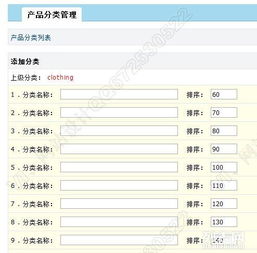 PHP培训、网站建设与软件开发 技术赋能未来，火热招生中！